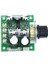 12-40V 10A Motor Sürücü Kartı - 400W 2