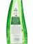 Aloe Vera Gel 250ML 4