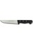 Sürbısa Kasap Bıçağı (Kuşbaşı Bıçağı) 16.5 cm 1