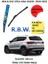 Rbw Seat Ateca Arka Silecek 2016-2022 Muz Silecek 1