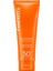 Sun Sensitive Spf 50 Delicate Soothing Milk Yatıştırıcı Cilt Bakım Sütü (125 Ml) 1