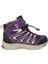 23206 Celos Waterproof Çocuk Bot 2