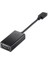 USB Type-C To VGA Display Adapter P7Z54AA 1