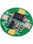 Sanec 1s 3.7V 2.5A Bms 1