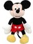 Mickey Mouse Core Peluş 25 Cm 1