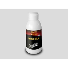 Meguiars 66 Quik Detailer Hızlı Son Kat Wax Bölünmüş 100GR