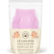 Genshower CC-1611 Cotton Çocuk Duş Eldiveni