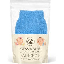 Genshower CC-1612 Cotton Çocuk Duş Eldiveni