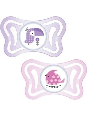 Chicco Physio Light Silikon Emzik 2'li 2-6 Ay