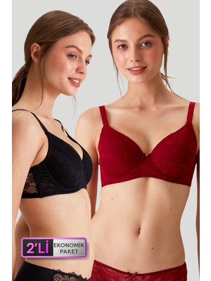 Pierre Cardin 2'li Ekonomik Paket Bordo-Siyah 6224 Barcelona Balenli Desteksiz Dantelli Toparlayıcı Sütyen Set (C Cup Seçeneğiyle)
