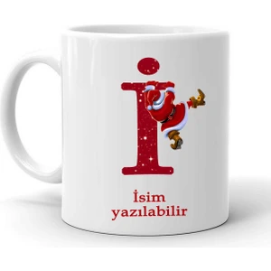 Yeni Yıl Noel Baba Temalı " I " Harf ve Isim Yazılabilir Kişiye Özel Kupa Bardak