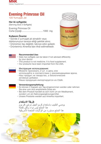 Evening Primrose Oil Çuha Çiçeği Yağı 240 Softgel + Hap Kutusu