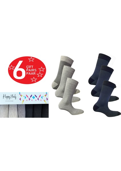 (Art...: 13371-1G) Erkek Penye Pamuklu 6 Çift Özel Kutulu Ekonomik Paket