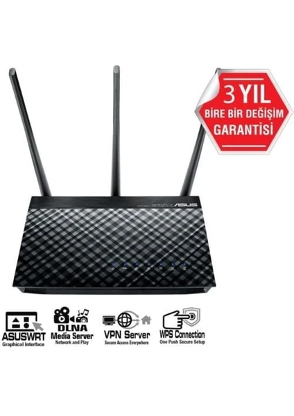 DSL-AC51 Ebeveyn Kontrolü Özelliğine Sahip AC750 Çift-Bant ADSL/VDSL Wi-Fi Modem Router