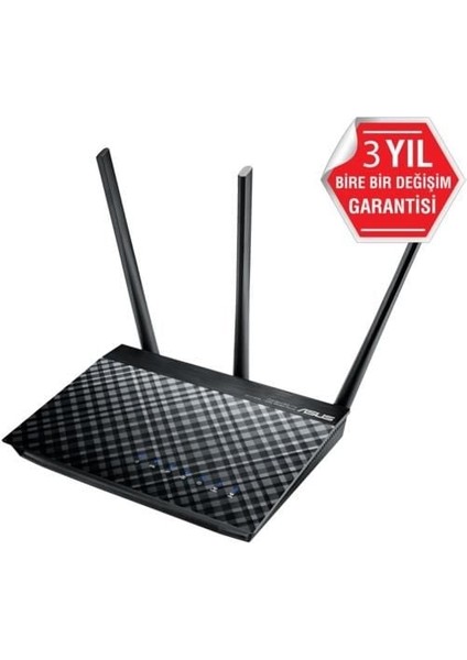 DSL-AC51 Ebeveyn Kontrolü Özelliğine Sahip AC750 Çift-Bant ADSL/VDSL Wi-Fi Modem Router