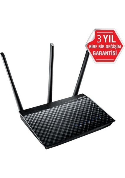 DSL-AC51 Ebeveyn Kontrolü Özelliğine Sahip AC750 Çift-Bant ADSL/VDSL Wi-Fi Modem Router