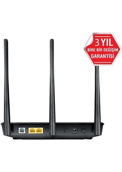 DSL-AC51 Ebeveyn Kontrolü Özelliğine Sahip AC750 Çift-Bant ADSL/VDSL Wi-Fi Modem Router