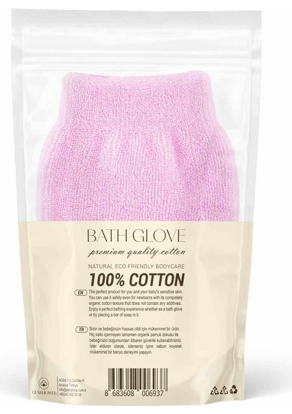 CC-1611 Cotton Çocuk Duş Eldiveni fiyatları