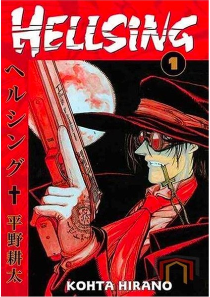 Hellsıng Türkçe Çizgi Roman Cilt 1
