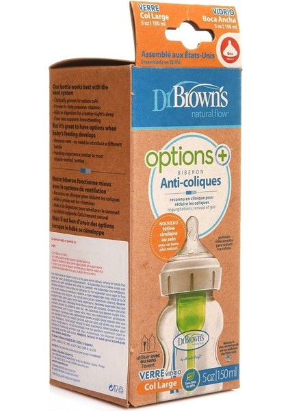 Geniş Ağız Pp Biberon 150 ml