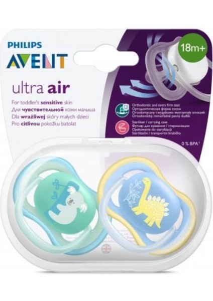 Philips Avent Philips Ultra Air Emzik 18M Erkek SCF349 11