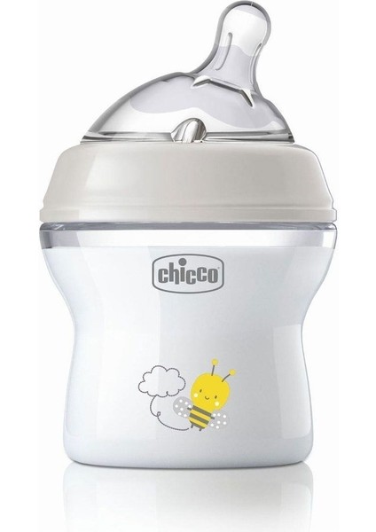 Natural Feeling Pp Biberon Ikili 150+250ML Desenli fiyatları