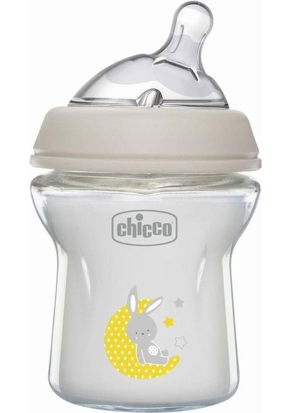 Natural Feeling Cam Biberon Ikili 150+250ML Desenli fiyatları