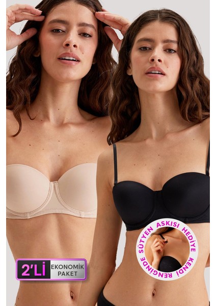 2'li Ekonomik Paket Siyah - Ten 6312 Pisa Push Up Straplez Pamuklu Sütyen Set