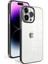 Iphone 12 Pro Max Kılıf Sun Sert Mika + Ekran Koruyucu 1