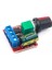 4.5V-35V 5A 90W Pwm Dc Motor Hız Kontrol Devresi 1