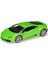 1:24 Lamborghini Huracan Coupe Yeşil Model Araba 1