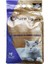 Ince Taneli Lavanta Kokulu Bentonit Kedi Kumu 5 Lt 1