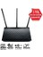 DSL-AC51 Ebeveyn Kontrolü Özelliğine Sahip AC750 Çift-Bant ADSL/VDSL Wi-Fi Modem Router 1