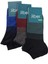 Erkek Bambu Patik Çorap 6756 - 6 Adet 3