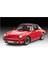 1:24 Model Set Araba Porsche 911 3.2 Targa G-Model 67689 2