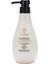 Smart Keratin Saç Kremi 380ml. 1