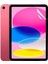 Apple iPad 10.nesil 10.9" Inç 2022 Ekran Koruyucu Nano Esnek Kırılmaz Voyo 2
