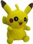 Pikaçu Pelüş Pokemon Pikachu Peluş Oyuncak 40CM Büyük Boy 1