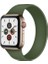 Apple Watch Solo Loop Soft Silikon Kordon 44MM M Beden (Seri 2 3 4 5 6 Se) K31 2