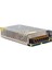 PM-14069 12 Volt - 16.7 Amper - 200 Watt Metal Kasa Adaptör 1