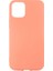 Apple iPhone 11 Lansman Içi Kadife Silikon Kapak Pastel Renkler 1