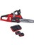 Fortexxa 18/30 Akülü Ağaç Kesme Testere 2x4.0 Twincharger Set 1