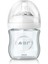 Avent Natural Güvenli Cam Biberon 120 ml 0+Ay 1