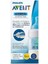 Anti-Kolik Pp Yenidoğan Akışlı Biberon 125 ml 3