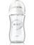Philips Avent Natural Cam Biberon 240ML 1m+ 1