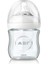 Natural Cam Biberon Seti 120+240 ml 3
