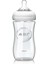 Natural Cam Biberon 240 ml 1 Ay+ 1