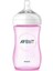 Avent Natural Pp Biberon 260 ml - Pembe 8710103875970 1