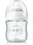 Phılıps Natural Cam Bıberon 120 ml 0 Ay+ SCF051/17 1