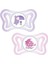 Physio Light Silikon Emzik 2'li 2-6 Ay 1
